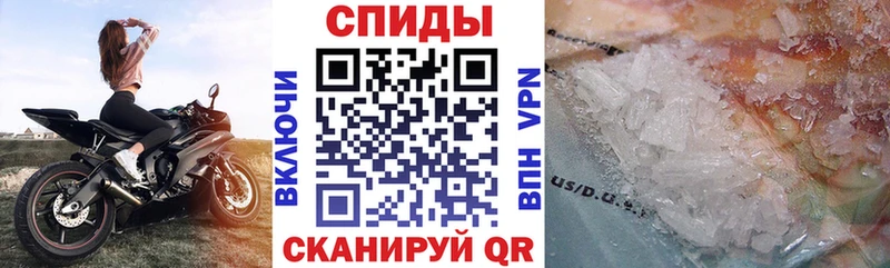 АМФ 97% Сим