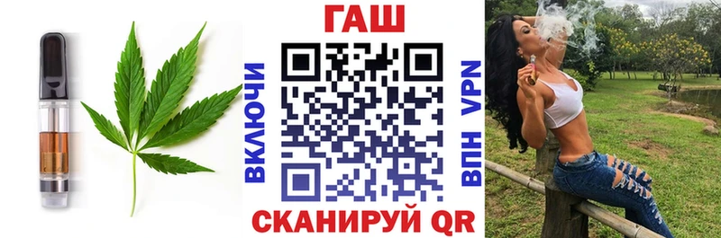Печенье с ТГК марихуана  Сим 
