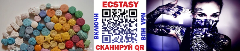 Ecstasy XTC  Сим 