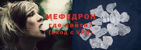 винт Наволоки