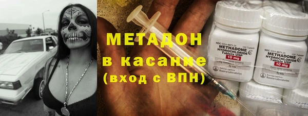 винт Наволоки