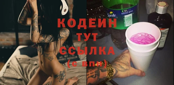 винт Наволоки