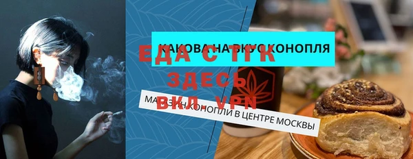 mdma Суровикино