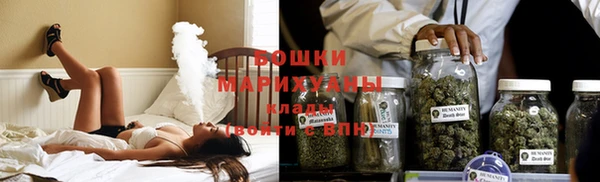метамфетамин Надым