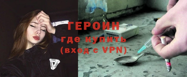 винт Наволоки