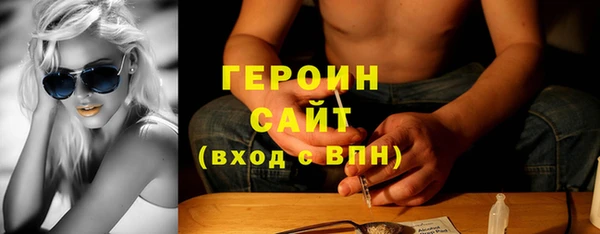 круглые Верея