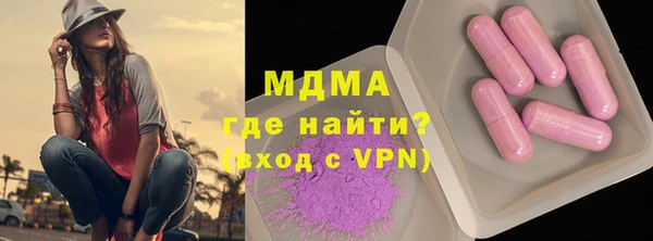 COCAINE Суоярви
