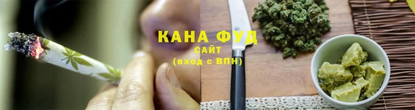 метамфетамин Навашино