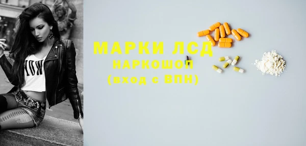 винт Наволоки