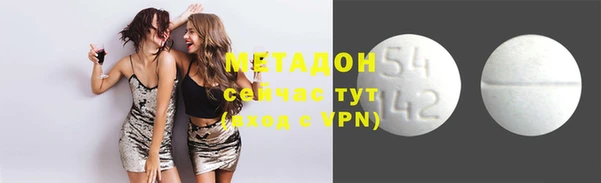 винт Наволоки