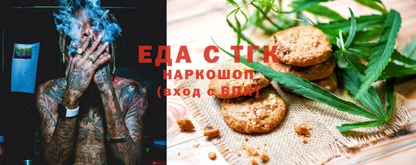винт Наволоки
