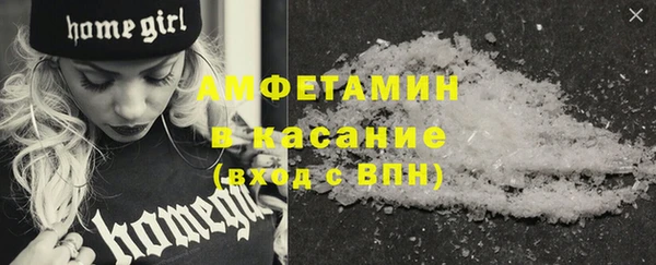 винт Наволоки