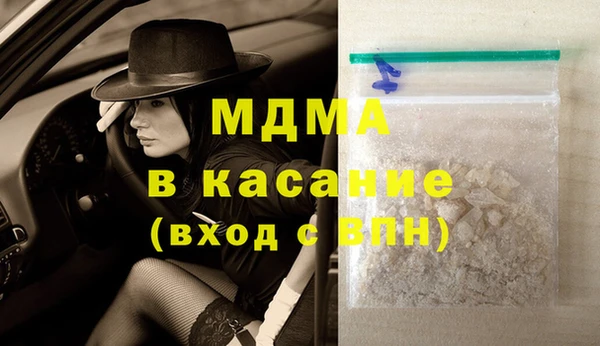 винт Наволоки