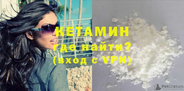 винт Наволоки