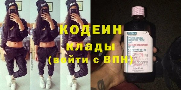 винт Наволоки