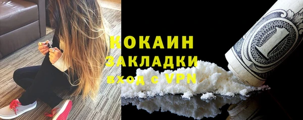 винт Наволоки
