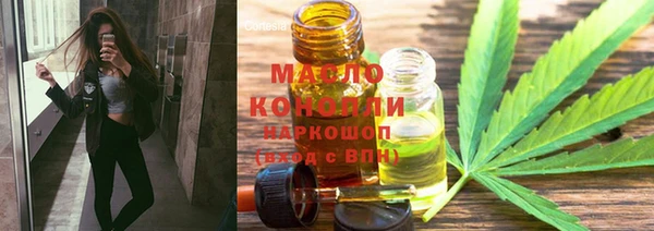 винт Наволоки