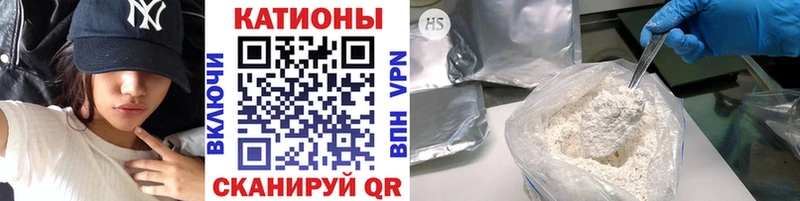 МЕФ mephedrone  дарнет шоп  Сим 