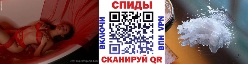 Метамфетамин витя Сим