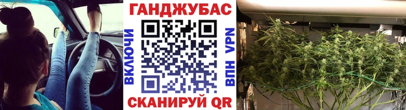 Конопля THC 21% Сим